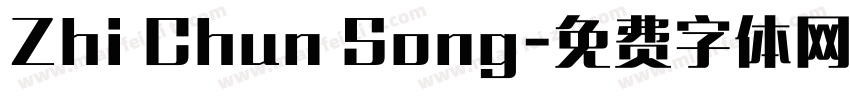 Zhi Chun Song字体转换